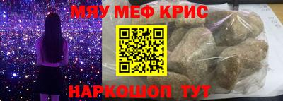 сатива Владимир