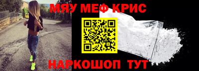 сатива Владимир