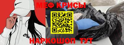 дистиллят марихуана Владикавказ
