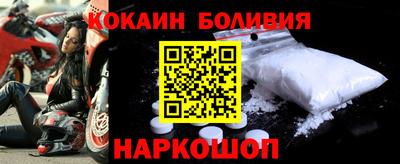 сатива Владимир