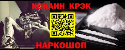сатива Владимир