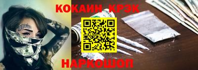 сатива Владимир