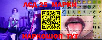 сатива Владимир