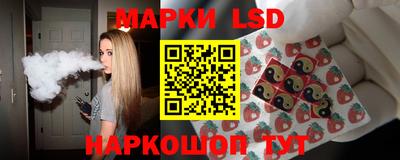 сатива Владимир