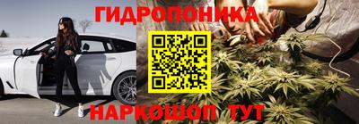 дистиллят марихуана Владикавказ