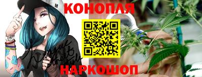 сатива Владимир