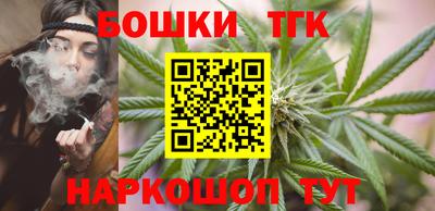 дистиллят марихуана Владикавказ