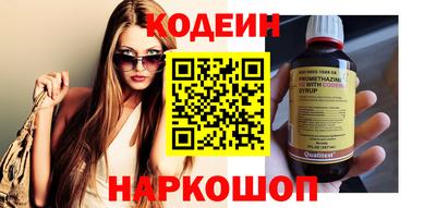 сатива Владимир