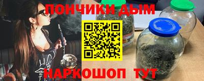 дистиллят марихуана Владикавказ