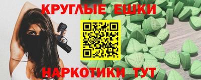 сатива Владимир