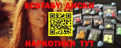 сатива Владимир
