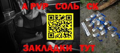 дистиллят марихуана Владикавказ