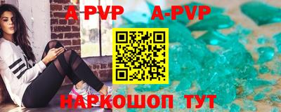 дистиллят марихуана Владикавказ