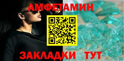 дистиллят марихуана Владикавказ