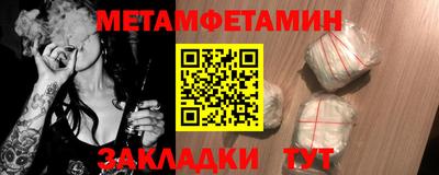 дистиллят марихуана Владикавказ
