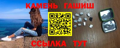 дистиллят марихуана Владикавказ