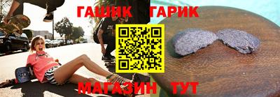 сатива Владимир