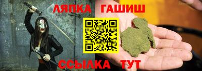 дистиллят марихуана Владикавказ