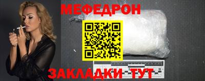 шишки Владивосток