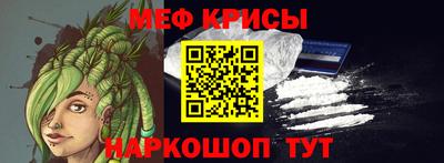 сатива Владимир