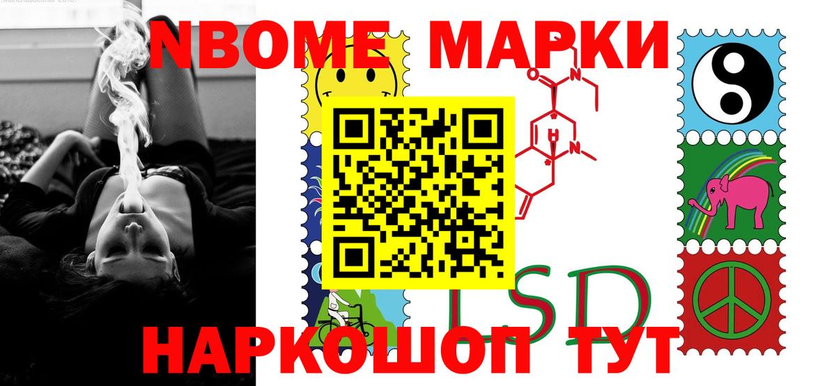 Лсд 25 экстази кислота Серов